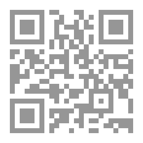 Qr Code أبتعد، مأخوذا بالضوء