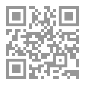 Qr Code مصادر المعلومات الإلكترونية في المكتبات ومراكز المعلومات ؛ مفاهيم نظرية وتطبيقات عملية