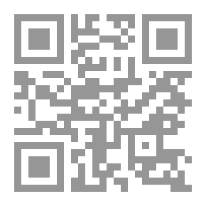 Qr Code مدخل الى الاعمال الدولية
