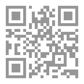Qr Code سراج الملوك