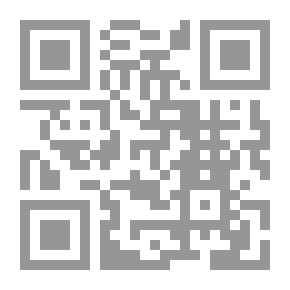 Qr Code اساسيات الرياضيات