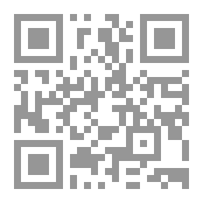 Qr Code وادي الملوك أفق الأبدية، العالم الآخر لدى قدماء المصريين