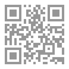 Qr Code رسالة مفتاح الجنة لا إله إلا الله أو مفتاح دار السلام