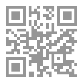 Qr Code The Issahar Artifacts