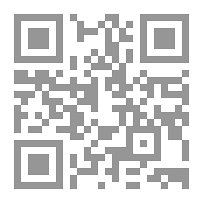 Qr Code استعباد النساء