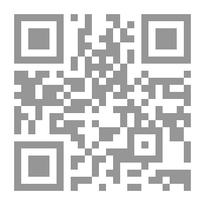 Qr Code يومي الأول في الروضة