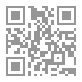 Qr Code الإعجاز الطبي في القرآن