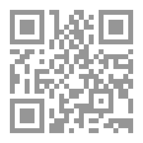 Qr Code قلوب حائرة