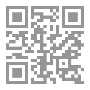 Qr Code كيف تنمي حدسك