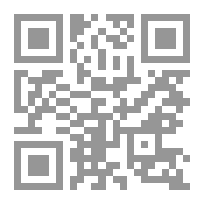 Qr Code موج وجمر
