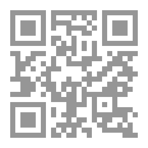 Qr Code سلسلة تربية الطفل: تقاسم نوم أولادنا