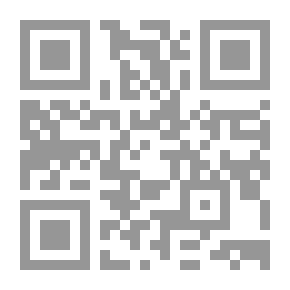 Qr Code Defence Of The Realm Manual
