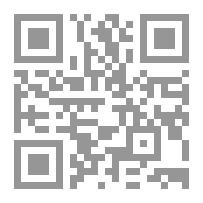 Qr Code ربع سنوي لخريجي أمهيرست