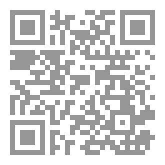 Qr Code حلم عدنان