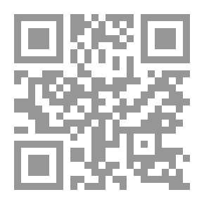 Qr Code جريدة الأستاذ ج 34