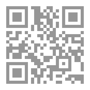 Qr Code مبادئ النظام الاقتصادي في الإسلام