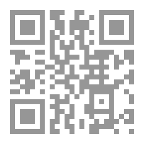 Qr Code الإصلاح الديني في تركيا ` قراءة في فكر سعيد النورسي `