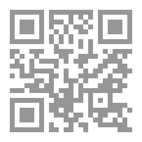 Qr Code محاضرات في العقيدة الإسلامية