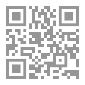 Qr Code (جزيرة الاهوال (القناص المحترف #2