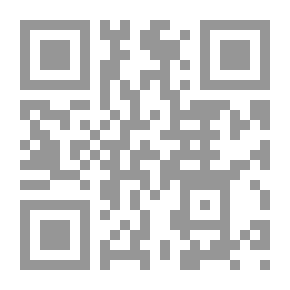 Qr Code حفاة على الجمر