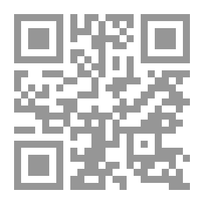 Qr Code استكانة النهر العحوز