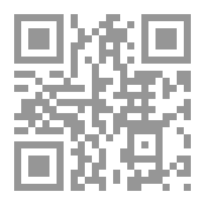 Qr Code Islamic Unity In The Common Hadiths Between Sunnis And Shiites