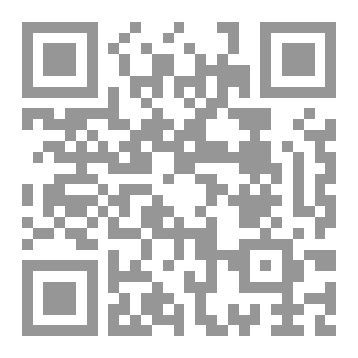 Qr Code أن ربي لطيف