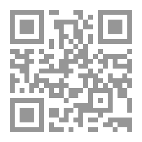 Qr Code نقد العقل أم عقل التوافق