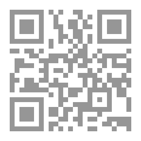 Qr Code مذكرة. تخرج