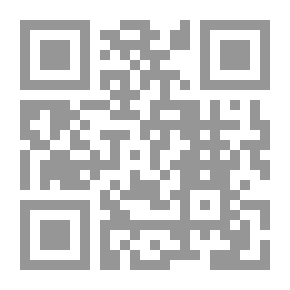 Qr Code الجمل والأسماء وأصولها ومعانيها