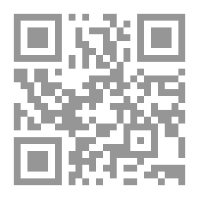 Qr Code تفسير النسفي - مدارك التنزيل وحقائق التأويل