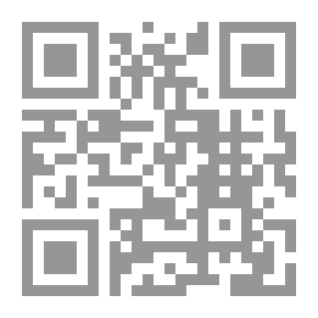 Qr Code حق الخصوصية