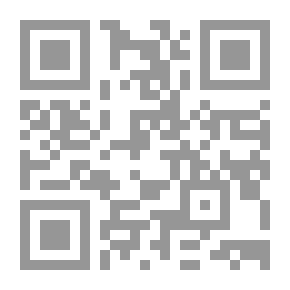 Qr Code Ramadan And Thirty Days In Heaven