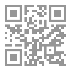 Qr Code الحضارة