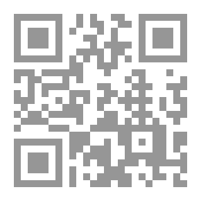 Qr Code العين