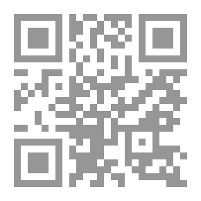 Qr Code Exploration du Sahara: Les Touâreg du nord;