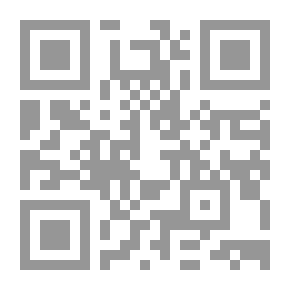 Qr Code لم نغتسل؟ - أنا وجسمي