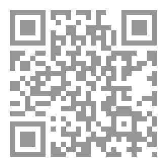 Qr Code في فقه اللغة