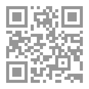 Qr Code استراتيجيات التعلم النشط في الحصص الافتراضية المتزامنة مشكلات وحلول