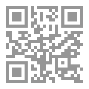 Qr Code Reconstruction in Philosophy
