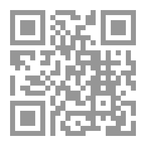 Qr Code دفاتر الغبار