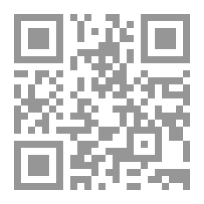 Qr Code التجسس وصاحب الخبر في العصر العباسي
