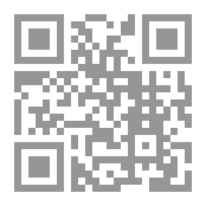 Qr Code المهدي المنتظر بين الدين والفكر البشري