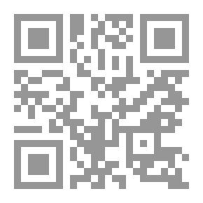 Qr Code Future Wars