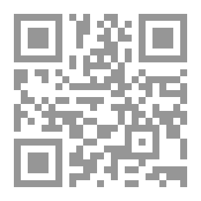 Qr Code المدرسة والإصلاح