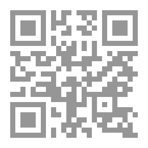 Qr Code خطط الشام v.1