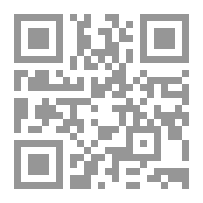 Qr Code Friendship And Jealousy