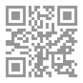 Qr Code Unquenchable Fire