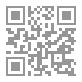 Qr Code Al-Muwatta According To The Narration Of Yahya Bin Yahya Al-Laithi On The Authority Of The Imam Of Dar Al-Hijrah Malik Ibn Anas