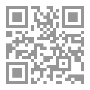 Qr Code كيف تستفيد منشآت الأعمال من التسويق الرقمي استراتيجيات التسويق في عصر الثورة الرقمية